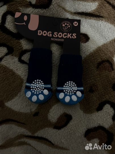 Носки для собак