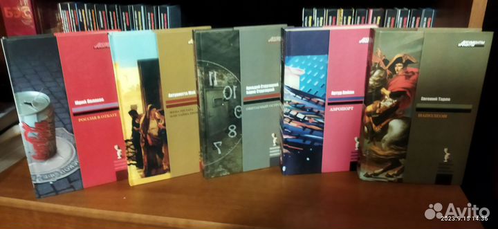 Книги. Бронь до 25