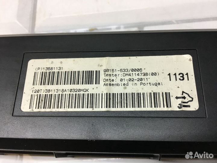 Блок управления климат контролем Opel Astra J