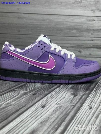 Кроссовки nike SB dunk purple