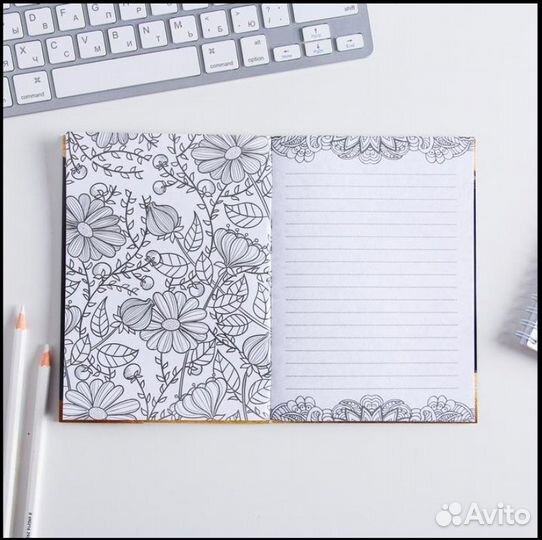 Блокнот раскраска 