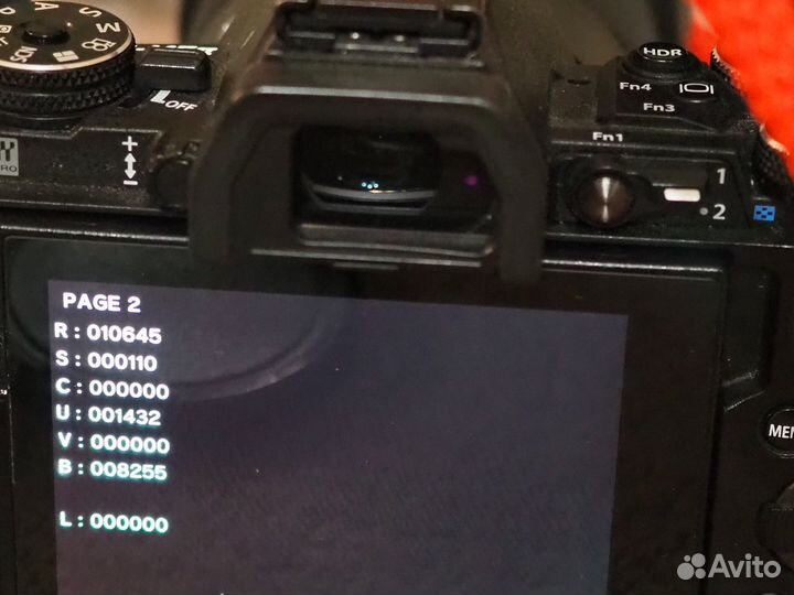 Olympus OM-D E-M5 Mark II +Olympus 14-150mm II