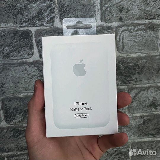 Зарядное устройство