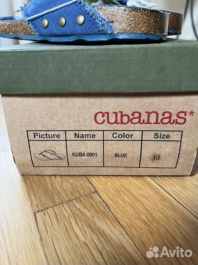 Шлепанцы cubanas