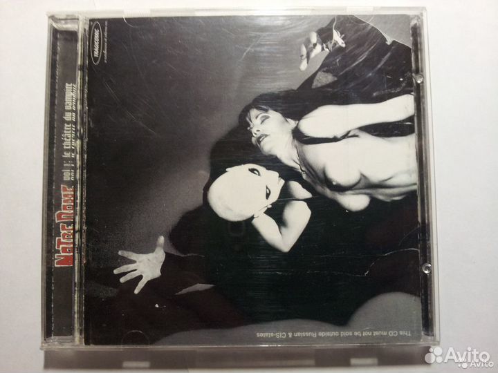 Альбомы на cd