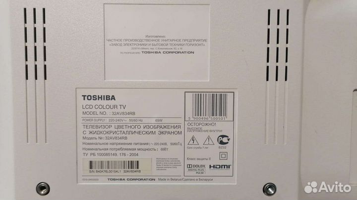 Toshiba 32av834rb на запчасти