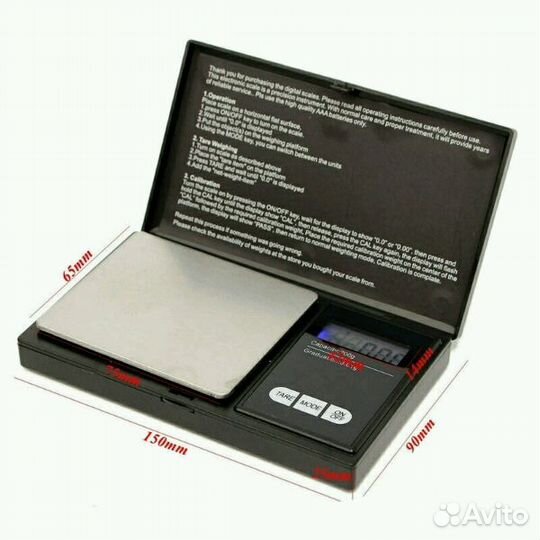 Весы электронные ювелирные 200g, точность 0,01