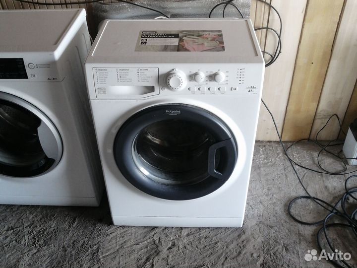 Hotpoint ariston 5.5кг