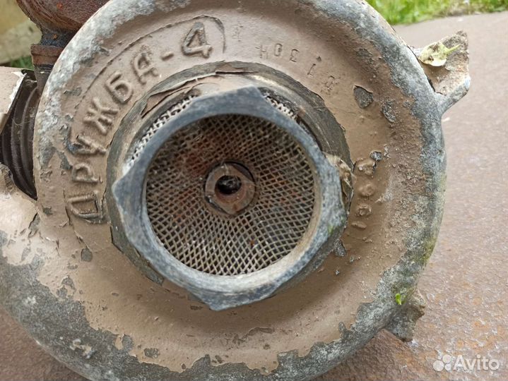 Бензопила.Дружба