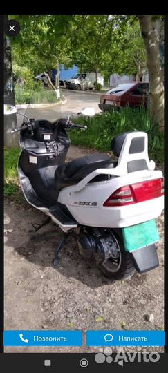 Suzuki Skywave 400