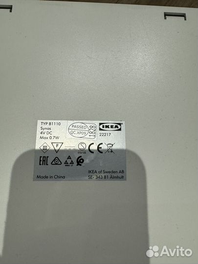 IKEA светодиодный короб