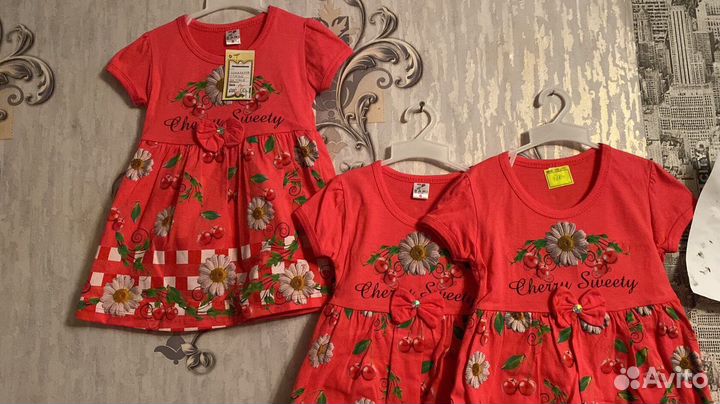 Платье для девочки