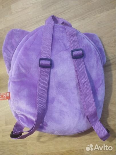 Детский рюкзак Змея подарок на Новый 2025 год