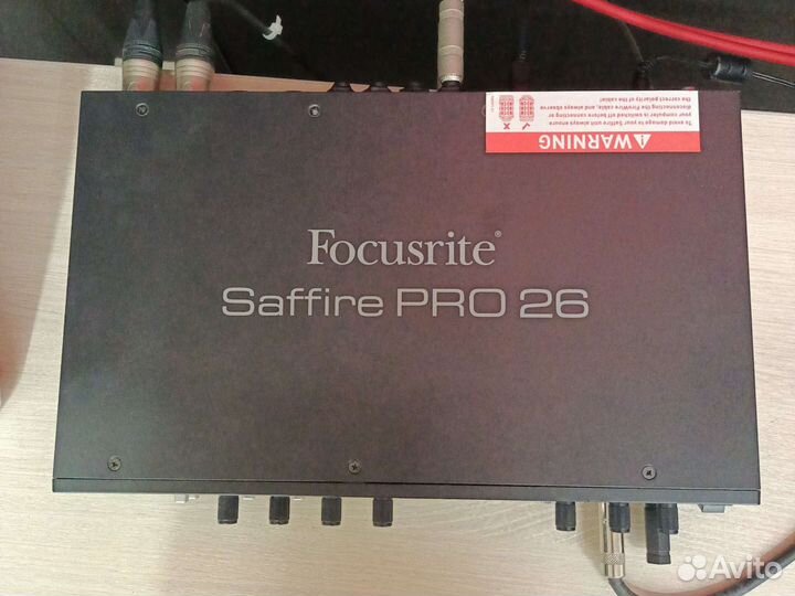 Focusrite Saffire Pro 26