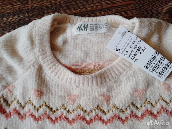 Свитер новый H&Ms 134-140