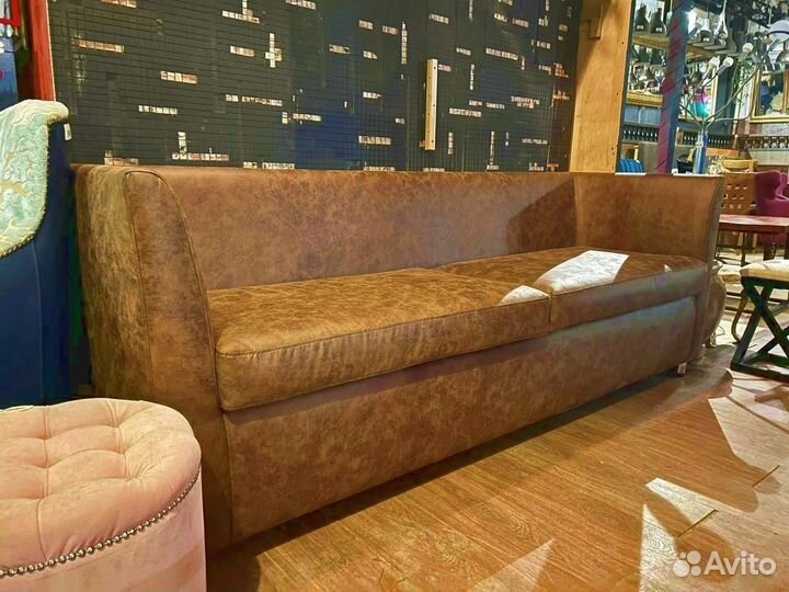 Прямой диван