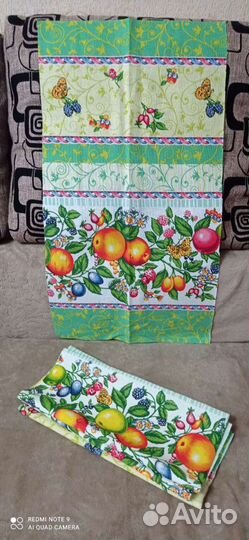 Полотенца кухонные