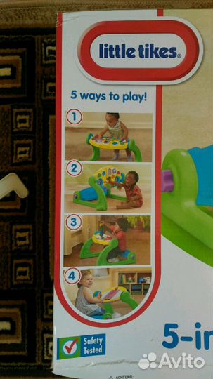 Развивающий центр