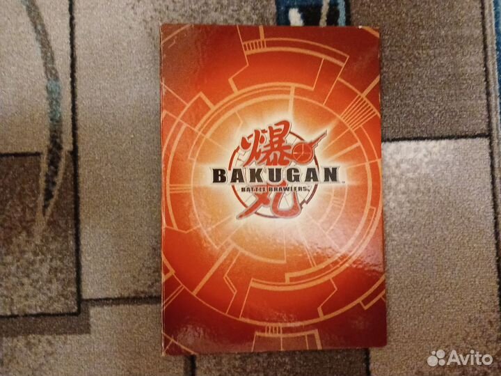 Альбом карточек Bakugan