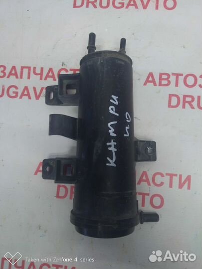 Абсорбер топливных паров 2032737 Ford Focus III (C