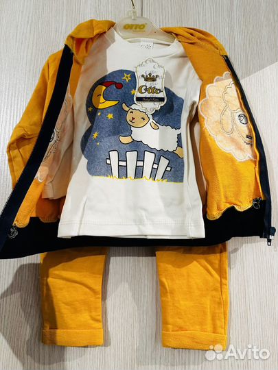 Детский костюм тройка