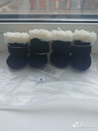 Сапожки зимние для щенят или мелких пород