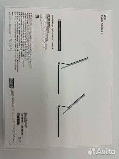 Чехол-клавиатура Apple Magic Keyboard 11