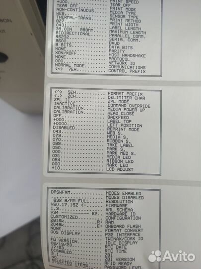 Принтер этикеток Zebra термопринтер