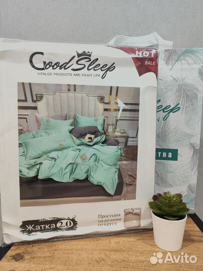 Постельное белье 2 спальное сатин