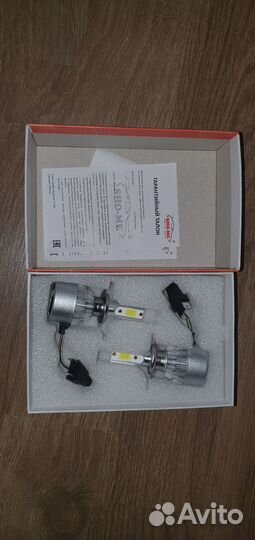 Светодиодные лампы H7