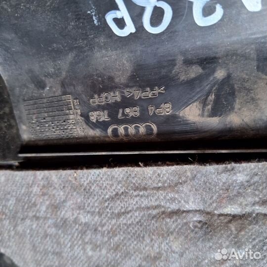 Накладка порога Audi A3 8P