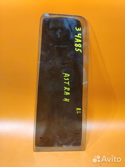 Стекло заднее левое глухое для Opel Astra H