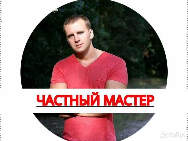 Вскрытие замков, автомобилей Замена замков