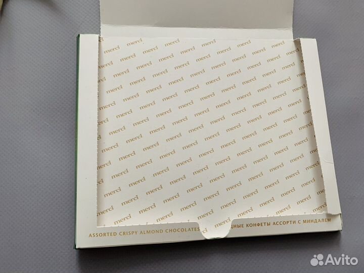 Коробка пустая из под конфет для поделок