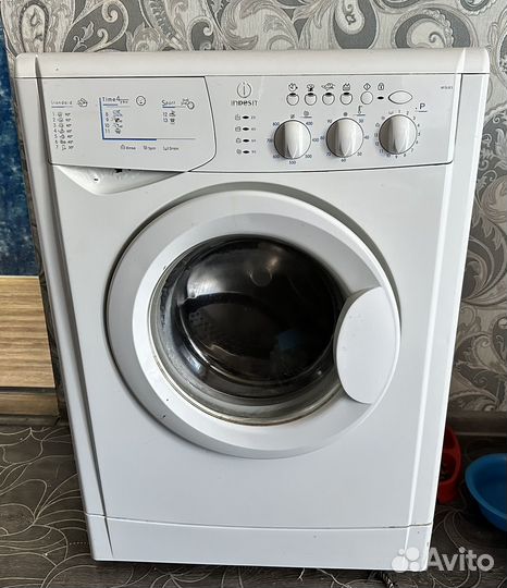 Стиральная машина