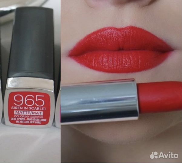 Матовая красная помада