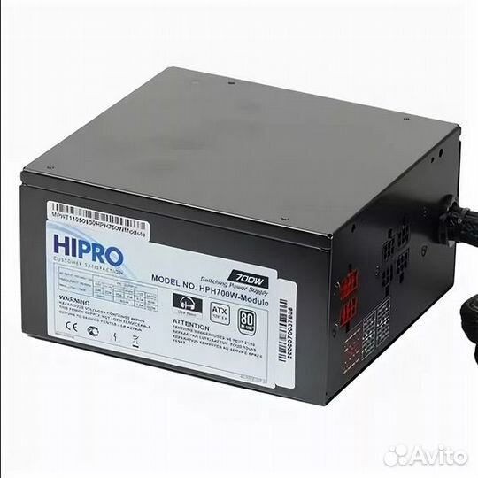 Новый с консервации Блок Пит Hipro HPH700W-Module
