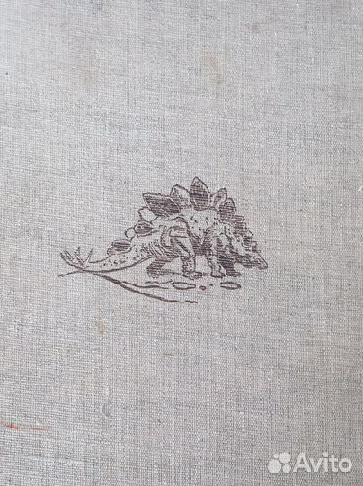 Книги. По путям развития жизни. Прага 1963