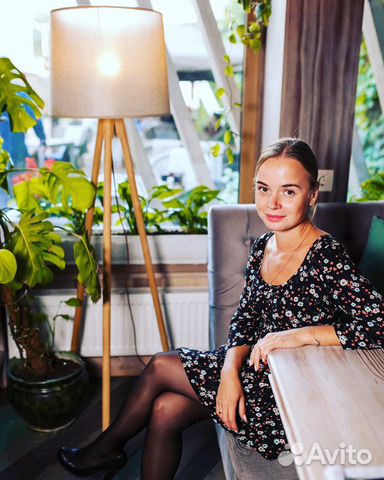 Менеджер Ozon Озон