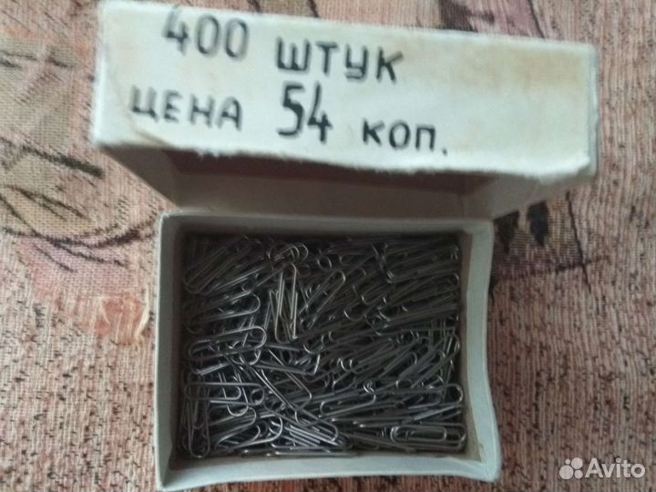 Скрепки и кнопки СССР