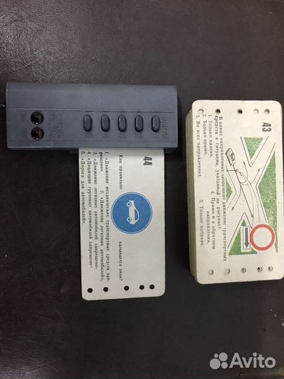 Репетитор стоп тест