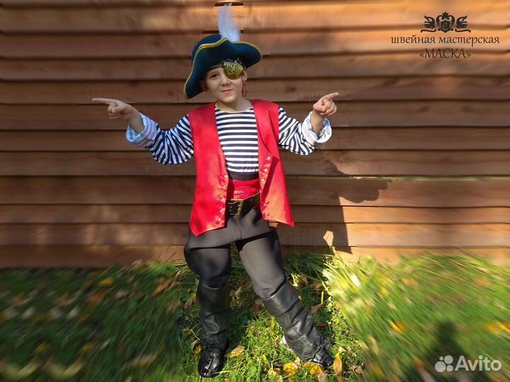 Аренда костюмов