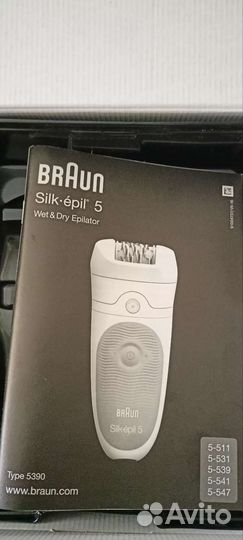 Эпилятор braun silk epil 5