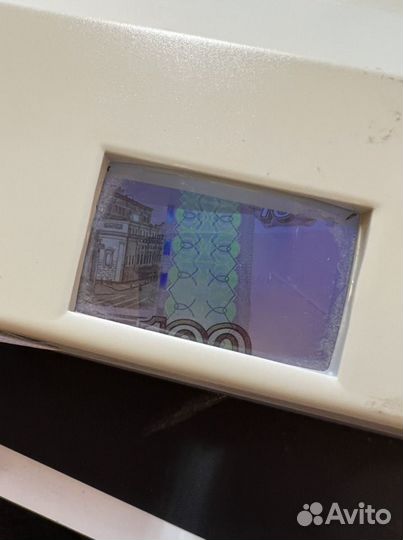 Детектор банкнот PRO 12 LPM