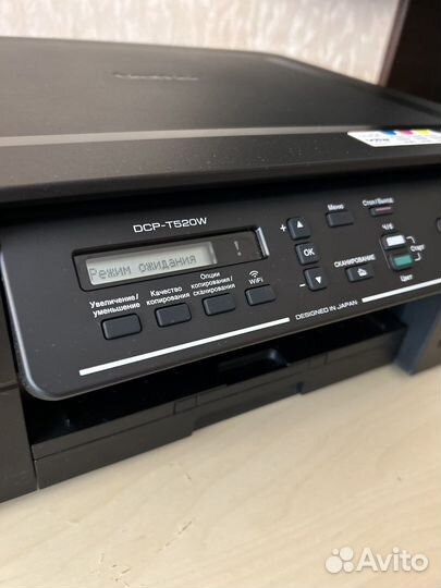 Мфу струйное Brother DCP-T520W