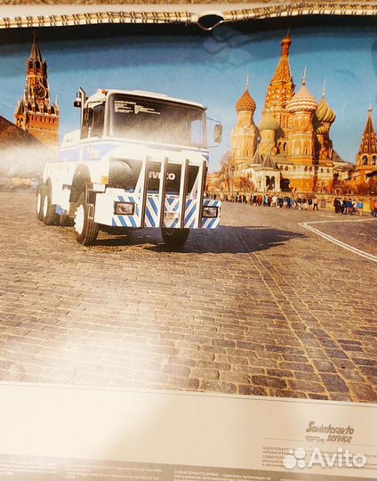 Настенный откидной календарь 1990 года. Редкость