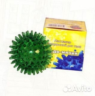 Массажер Оптом Чудо мячик