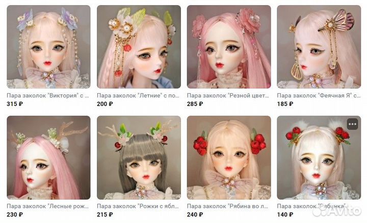 Восточные заколки. Около 65 видов