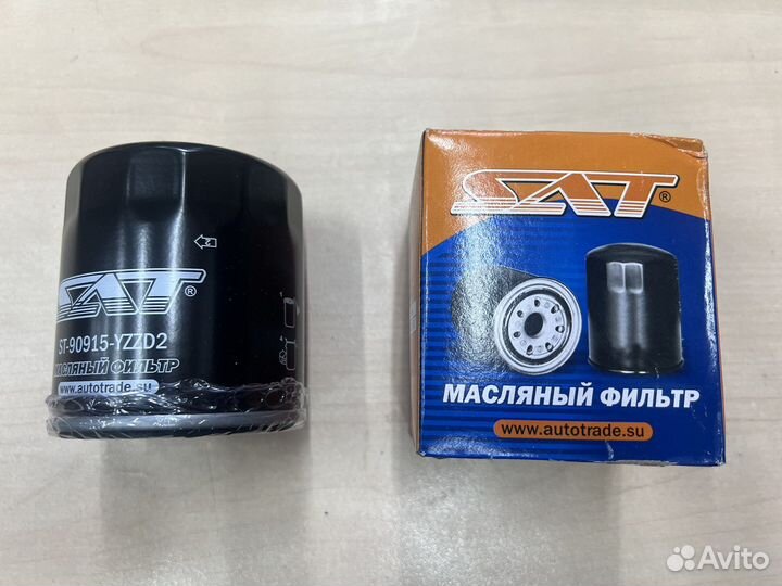 Фильтр масляный Мазда 3, 5, 6 1,8-2,0