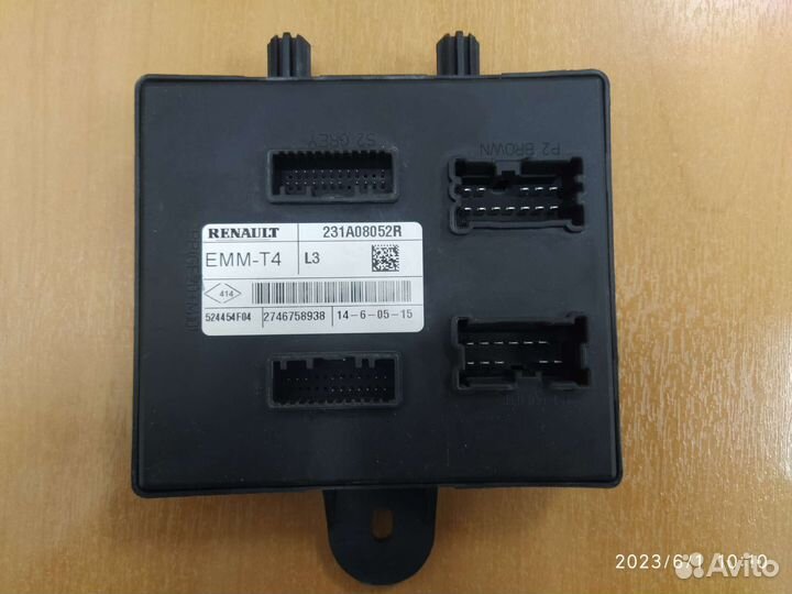 Блок кузовной электроники дополнительный vesta